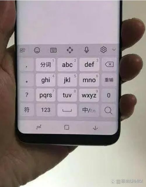 九键的人笨还是聪明