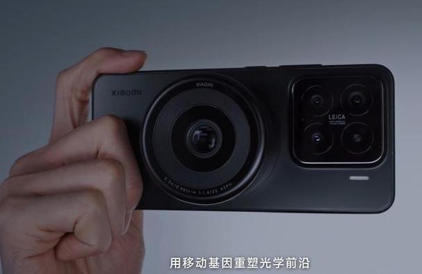 小米相机是什么牌子