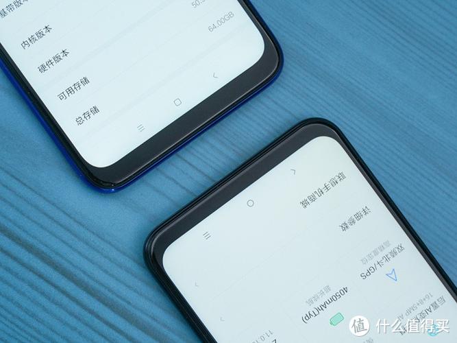 红米note7经常误触图标