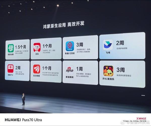 aex原生系统官网