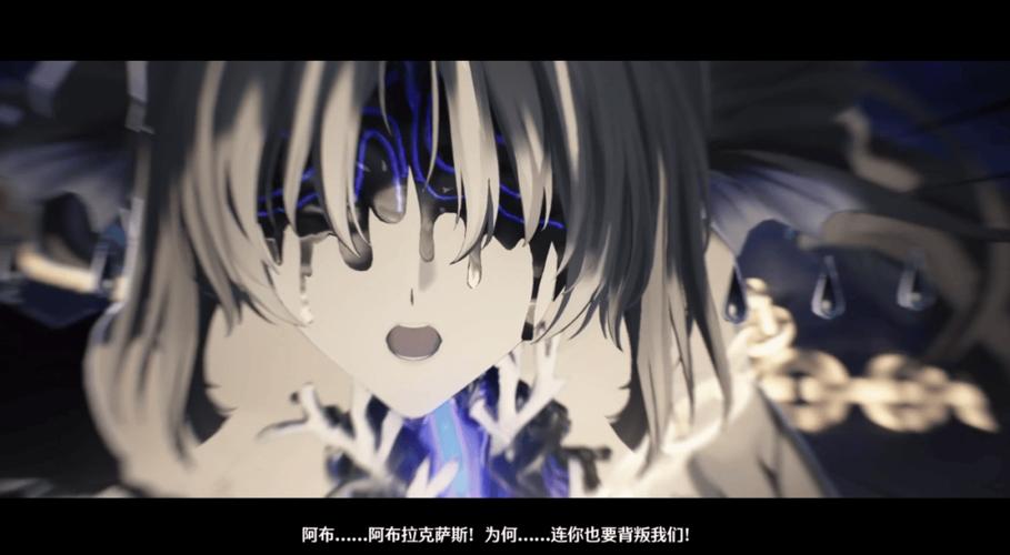 Hp阿布拉克萨斯