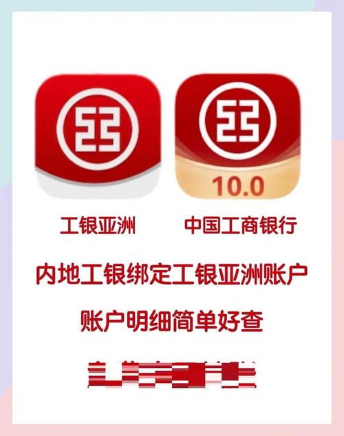 20万跨行转账当天能到吗