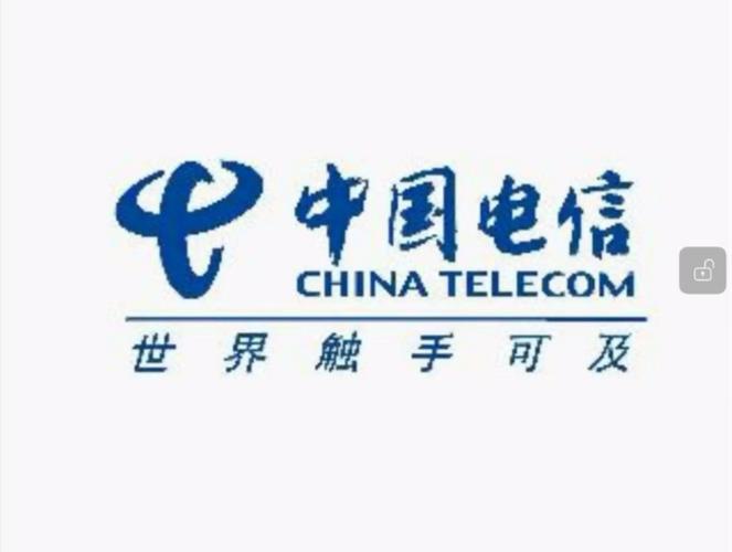 中国电信天翼开关机