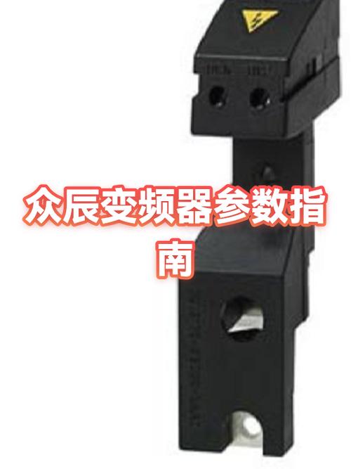 上海众辰变频器官网图标
