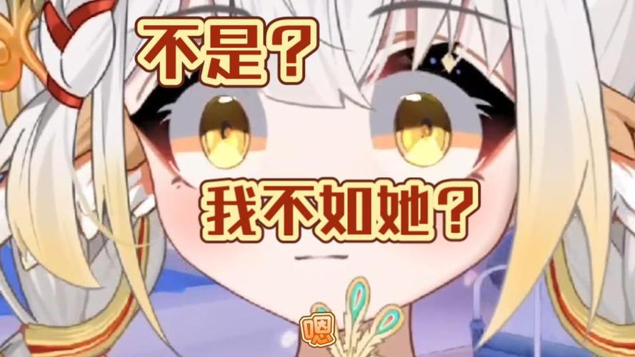 100个舰长主播月收入图标