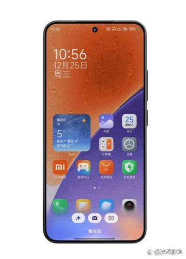 小米全面屏手势菜单键