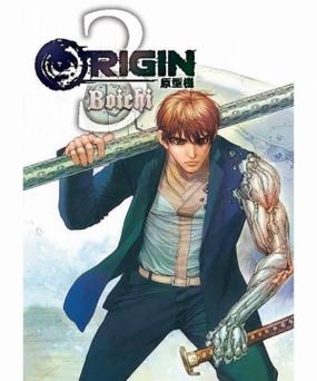 origin源型机特别篇无修图标