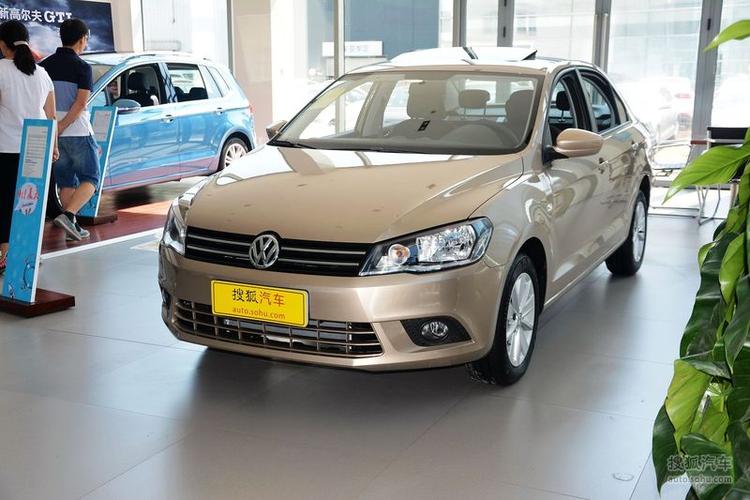 全新捷达6万左右