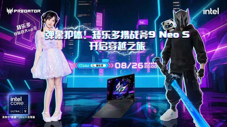 b站最厉害的游戏up主图标