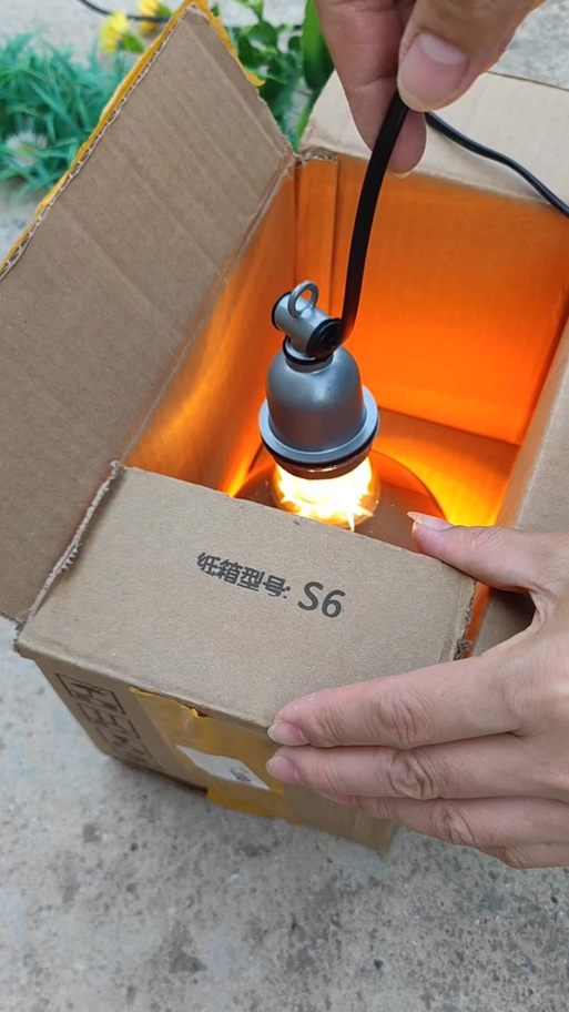 自制保温灯图标