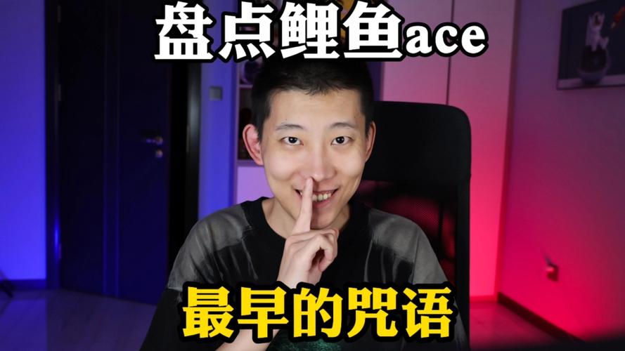 鲤鱼玩搞笑视频图标
