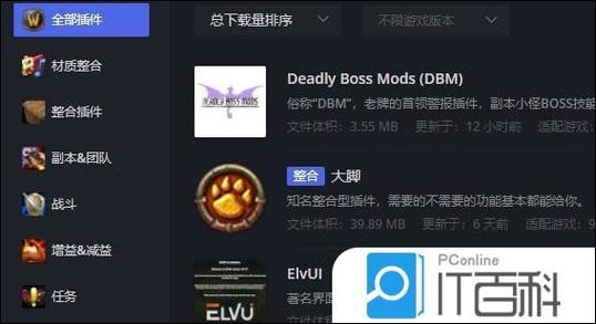 小黑盒有些游戏不能用H币买吗