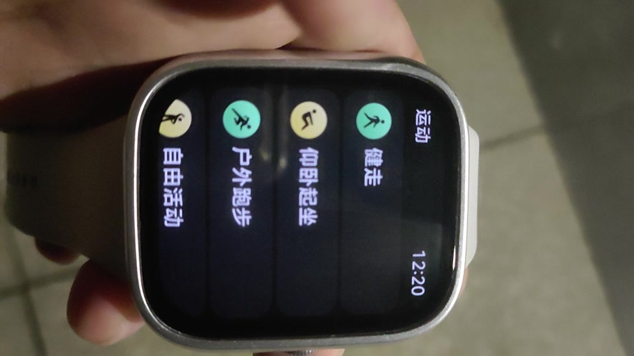 手环接收不到微信消息通知