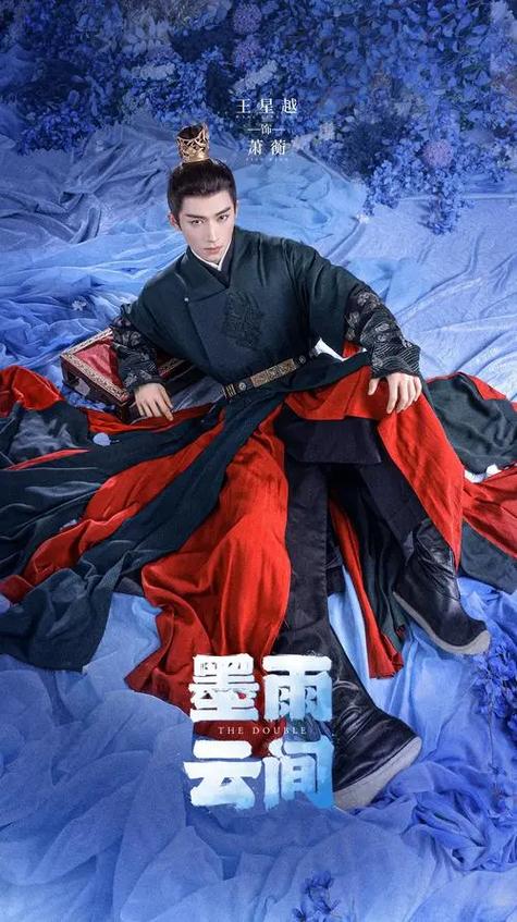 樱桃免费观看电视剧高清墨雨云间