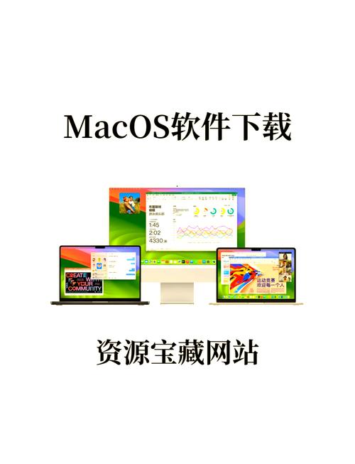 苹果手机怎么进入pc端网页
