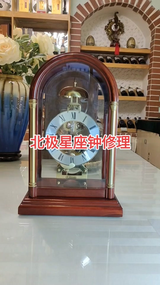 北极星电子钟表怎么调时间图解
