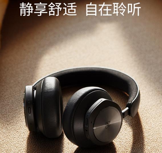 蓝牙会损失多少音质