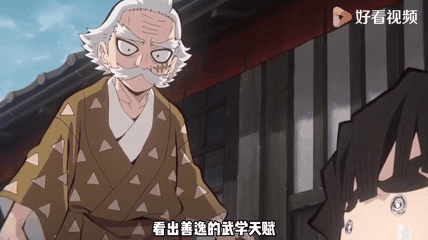 4星雷系角色原神