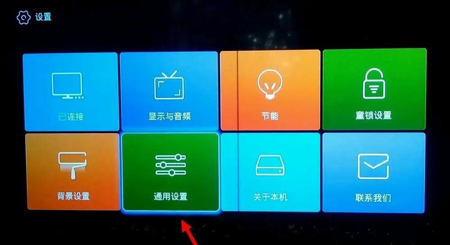 中兴机顶盒安装当贝市场