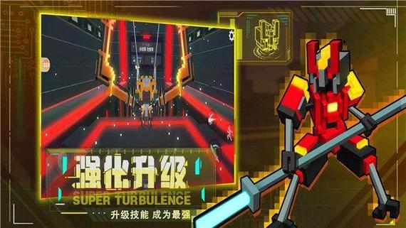 克隆机器人大乱斗修改器下载