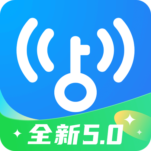 wifi万能钥匙浏览器下载