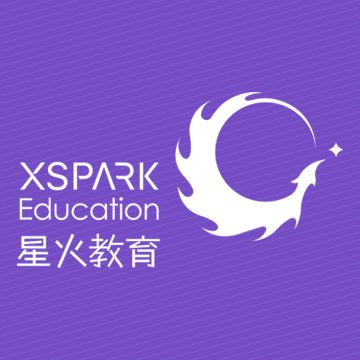 星火网校官方网站