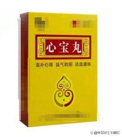 防脑梗心梗最好的中成药
