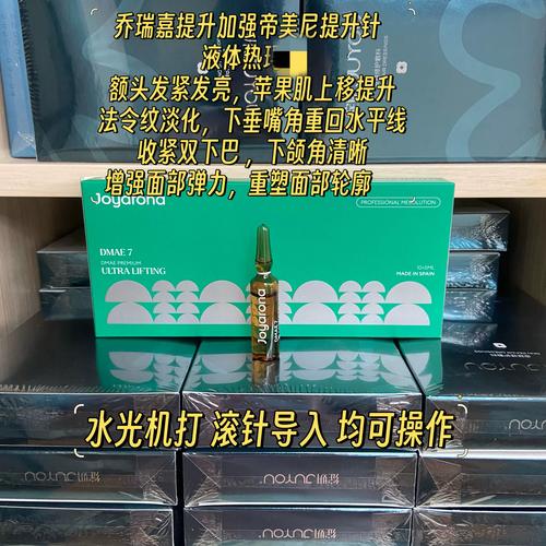 为啥喷墨的打印出来不够黑