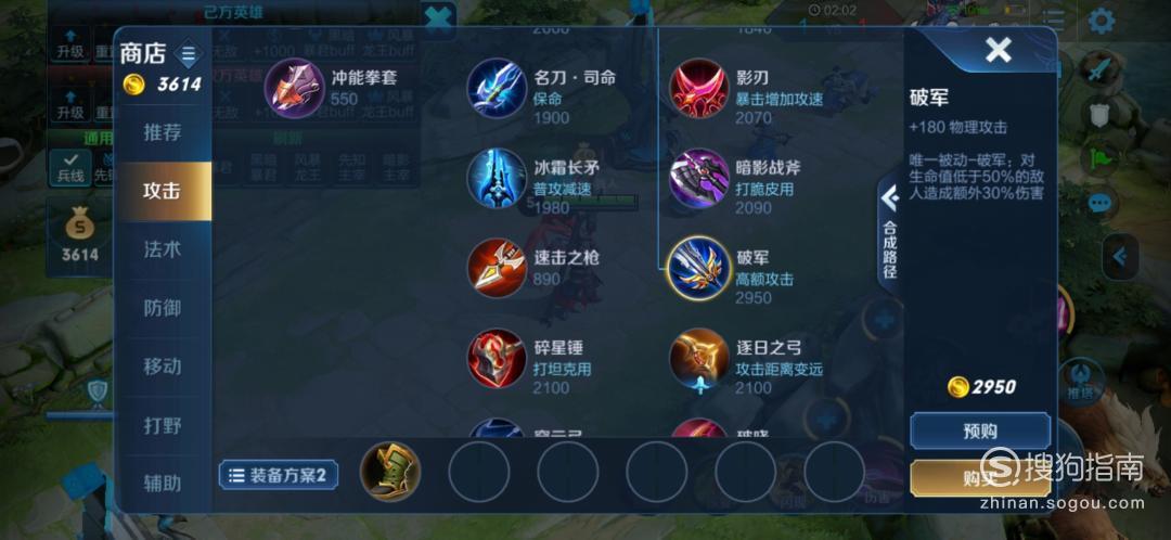 永劫2026兑换码(永久)