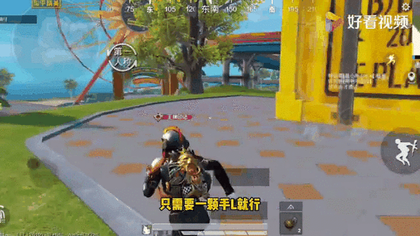 和平精英特训岛怎么进入