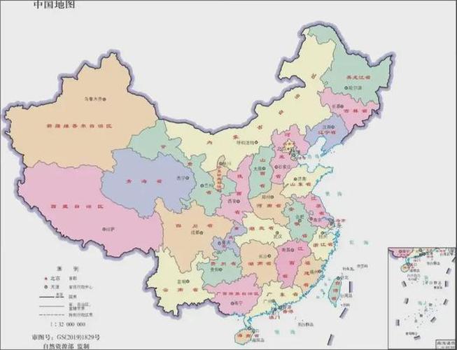 高清中国地图全图放大版