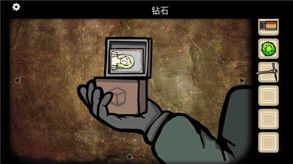 逃离方块洞穴结局