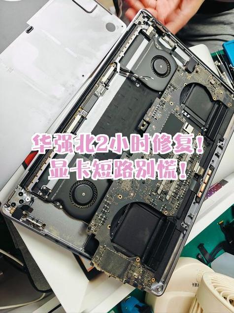 显卡刷bios黑屏后如何刷回来