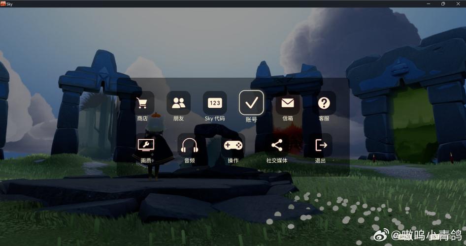 光遇安卓能登录苹果账号吗