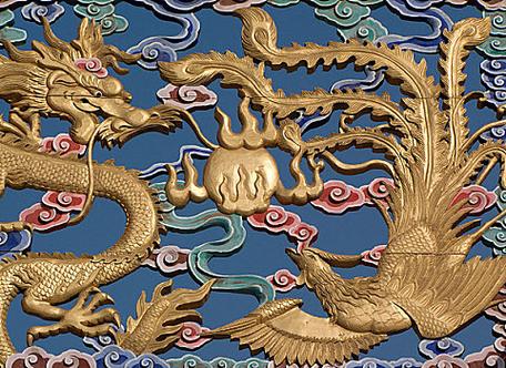 龙凤合体是哪位神仙图标