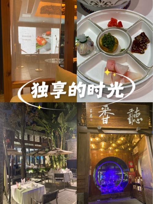 独享2人45元是90元吗图标