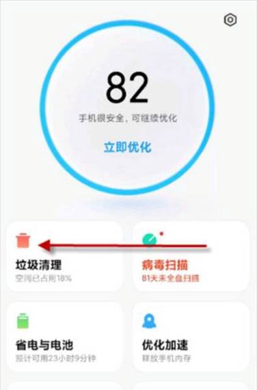 淘宝怎么拒绝收货步骤