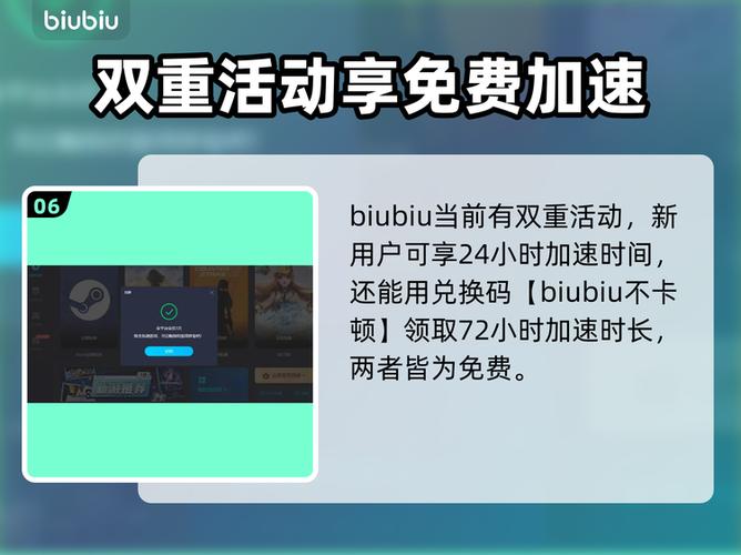 mir4账号注册