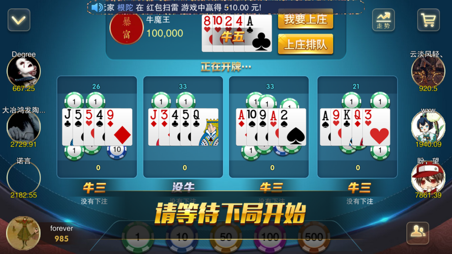 红黑大战棋牌2026官网InuRL:hlzxc图标
