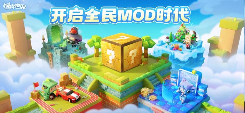 迷你.cn官网