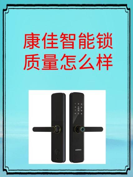 康佳400全国服务电话图标