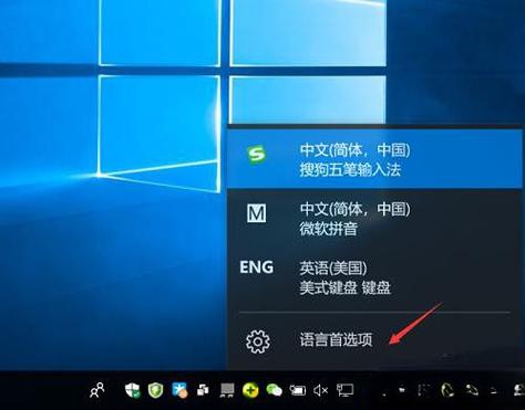 电视出现英文怎么调回中文