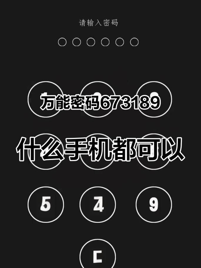 e站509配额解除
