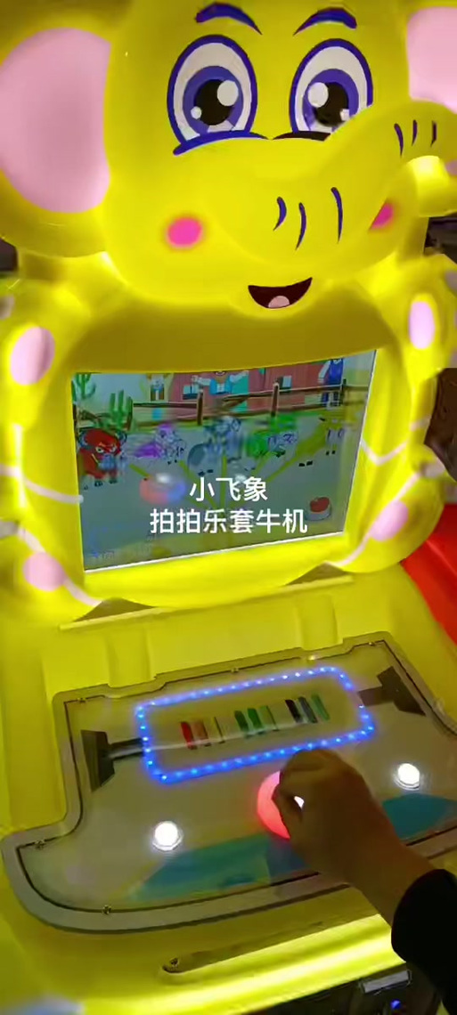 拍拍乐之套小牛图标