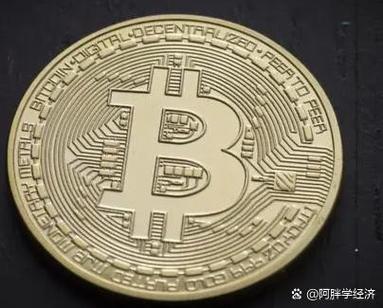 比特币是货币吗