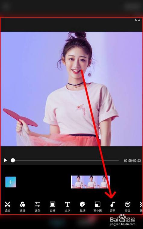 秀秀视频