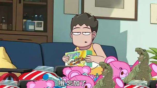 开心锤锤:本以为招到免费劳动力占了