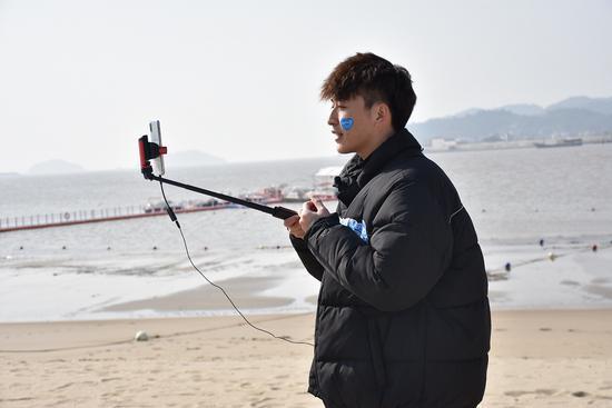 海边直播