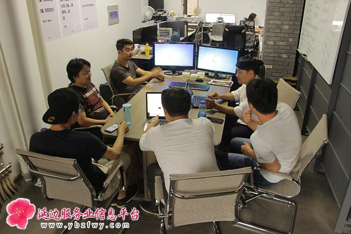 呱呱传媒有限公司图标