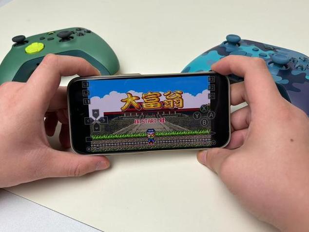 模拟器emu官网
